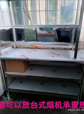 拆装平面不锈钢工作台饭店三层厨房操作台置物架烧饭炒菜切菜灶台