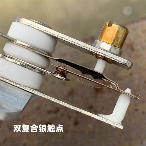 16A电饭锅锅饭煲保温开关温控器电压力锅配件限温器KSD-A01热保护
