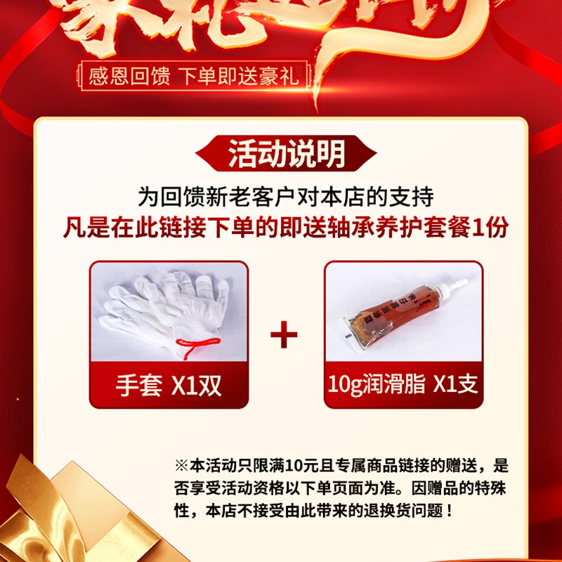 外球面轴承带菱形座UCFL201 202 FL203 204G 205 206 207 208 209