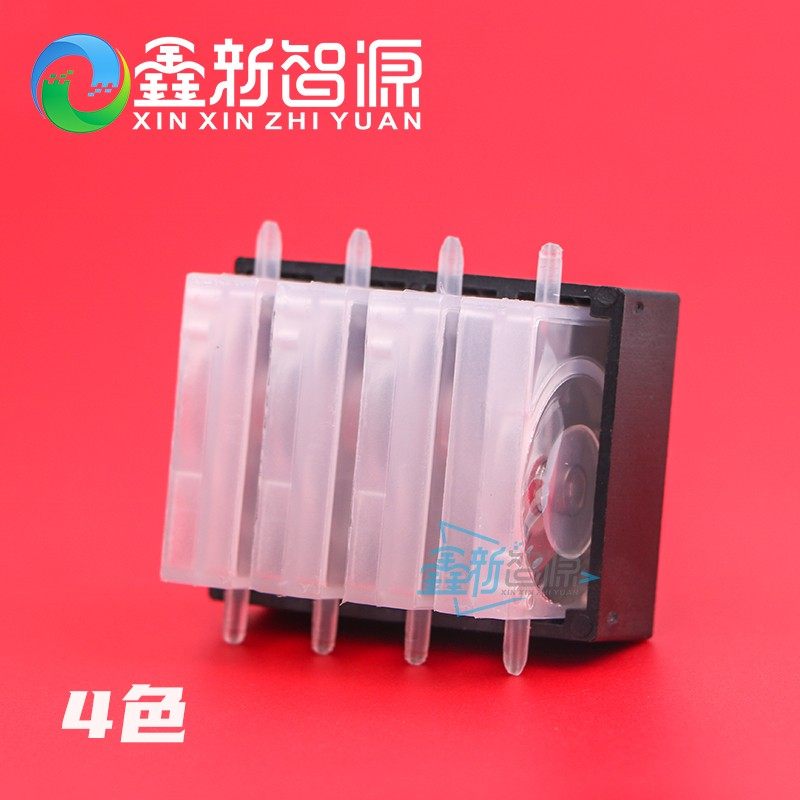 打印机墨盒连供系统用配件单向阀防回止流阀4色5色6色小机型墨囊