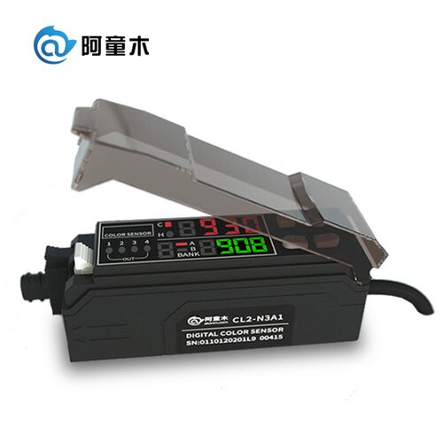 颜色传感器CL2-N3A1 颜色识别传感器价格 国产颜色传感器厂家直销