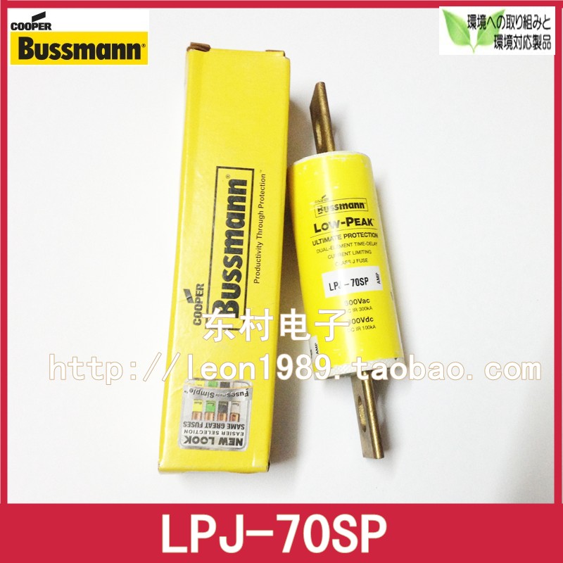 BUSSMANN保险丝 LPJ-70-80SP-90SP-100SP-125SP-150SP-200SP 600V
