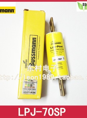BUSSMANN保险丝 LPJ-70-80SP-90SP-100SP-125SP-150SP-200SP 600V