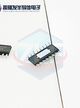 全新原装 CS8623E代替 CS8622E 25W 单声道 D类音频功放IC SOP-16