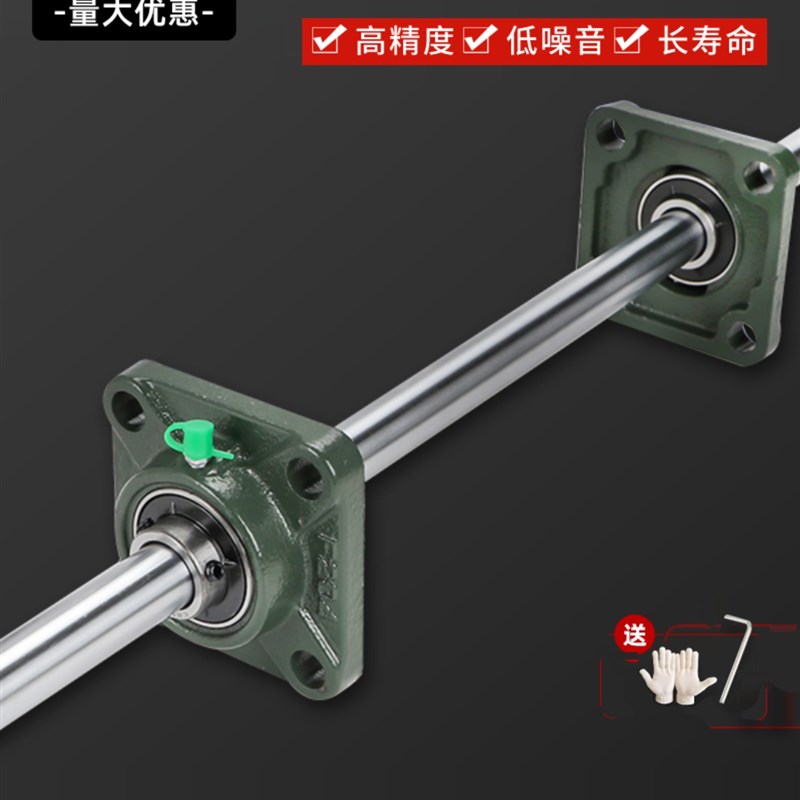 方形带座轴承带轴杆主轴铸钢座UCF205 F20D6 F207 F208 F209 F210