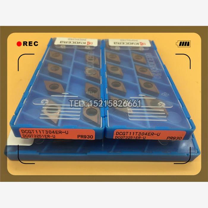 正品日本京瓷数控刀片DCG
