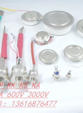 T560N16TOF 12TOF 14TOF 18TOF 08TOF 06TOF SCRW全新晶闸管进口