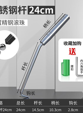 扎钩钢筋工专用扎勾扎丝钩不锈钢绑钩套神器桩心钢正品进口钢筋钩