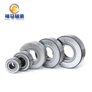 内径50外径90厚度30 NUTD5090 重型支撑 支承滚轮滚针轴承NUTR50