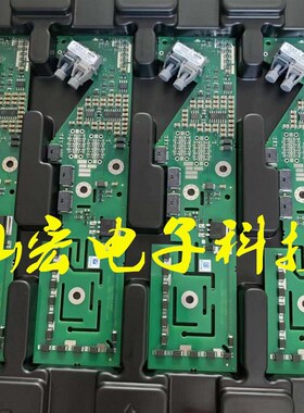 全新原装 IGBT驱动板1SP0335V2M1-FZ750R65KE3 拍联系库存