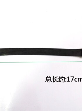 背负式割草机配件BK4302油箱绷带松紧绑带BK3402/443RB割灌机通用