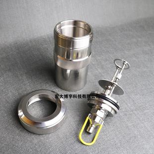 量热仪配件 氧弹 氧弹生产厂家 量热仪氧弹 量热仪 热量计氧弹