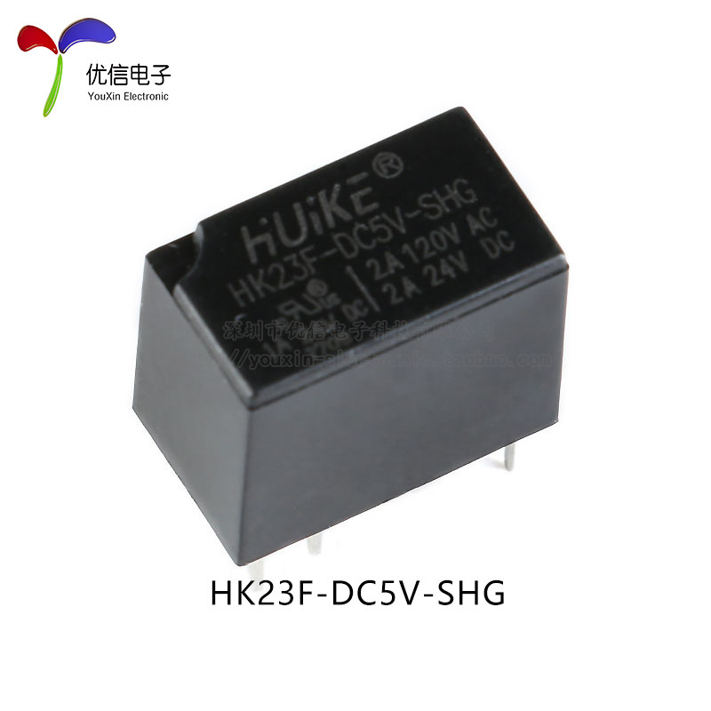 汇科继电器 HK23F-DC5V 12V 24V-SHGH 2A 6脚 代替G5V-1-5VDC