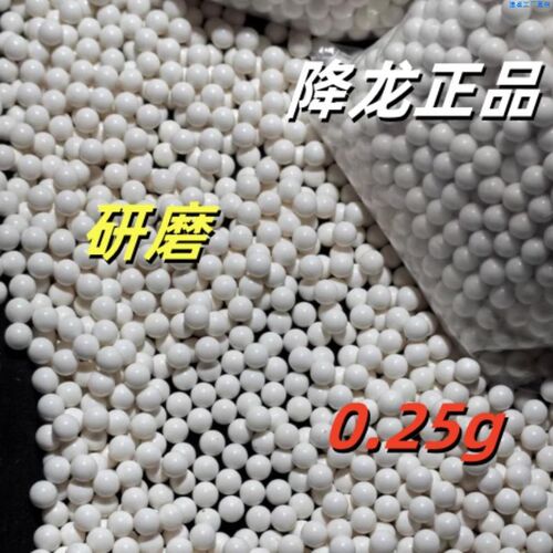 6mm加硬加重精密塑料蛋pom塑料球6mm研磨蛋塑料弹实心珠研磨蛋珠a