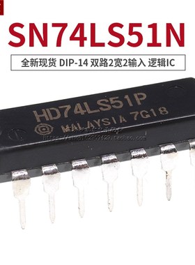 SN74LS74N 74LS46/51/54/73/75/76/83/85/90/92/93/107/112直插