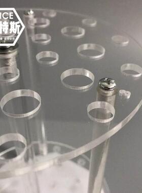 移液管架 有机玻璃多功能圆盘梯形管架吸管架沥干架