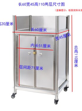 可移动瓦斯罐置物架围挡款带柜门不锈钢灶台架子落地式带门可上锁