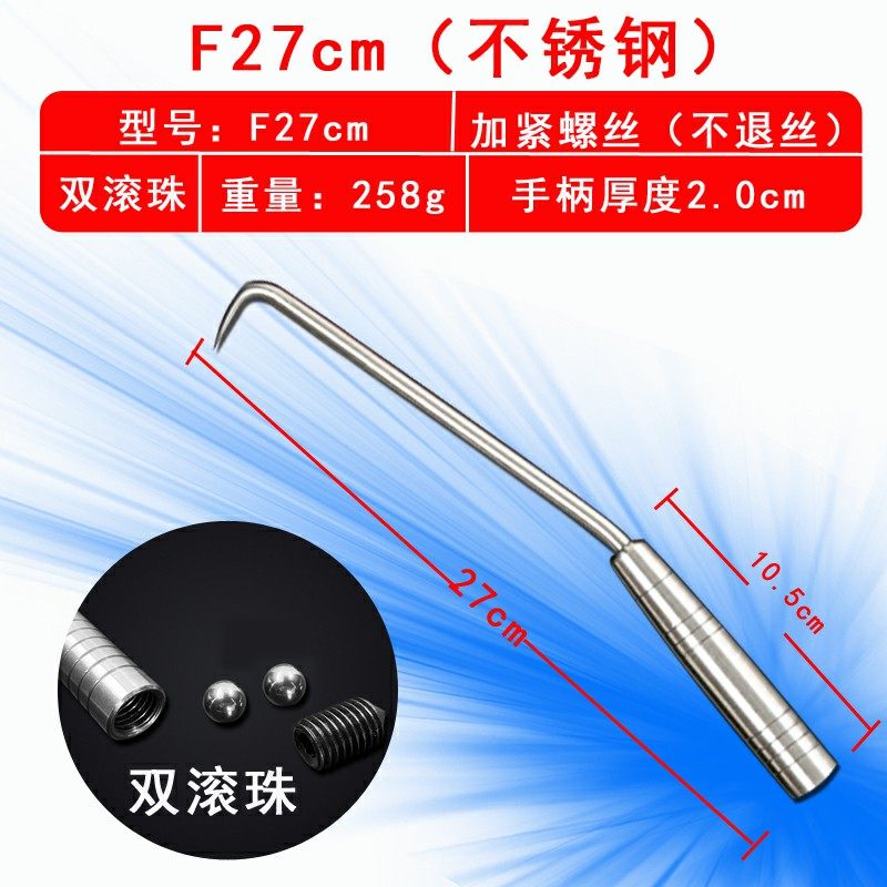 绑勾扎丝钩 手动钢筋扎勾 扎钩 钢筋钩不锈钢钢筋工扎钩名牌钩子,搬运/仓储/物流设备,机械式停车设备（立体停车库）,淘宝优惠券,粉丝福利购,淘宝优惠卷