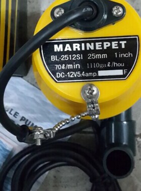 12V直流潜水泵BL2512SI/电瓶水泵/野外用泵50W微型潜水泵/舱底泵