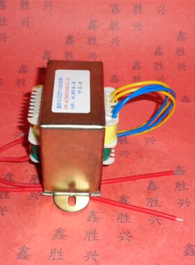 20W380V转20V9V电焊机自动控制电源变压器通用凯尔达315/BYQ-01