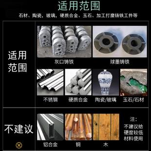 金刚砂磨头玻璃打磨器陶瓷玉石打磨抛光工具石材合金电钻砂轮钻头