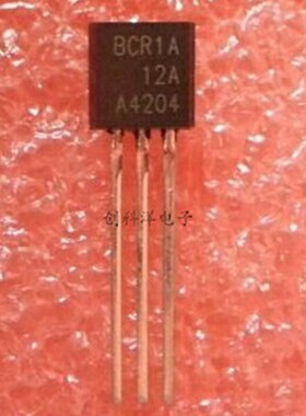 【文达电子】全新 BCR1A BCR1AM-12A 双向可控硅 1A600V