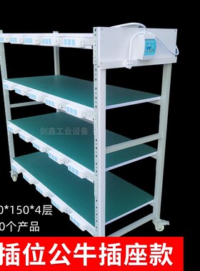 老化架带轮多层物料架工作台周转车间老化测试架防静电精益管货架