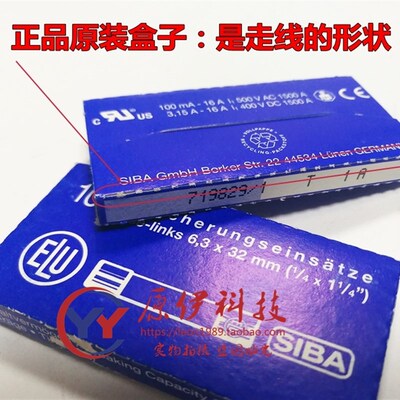 T10A德国西霸SIBA保险丝7006565 189140.10 6.3*32mm T10A H500V