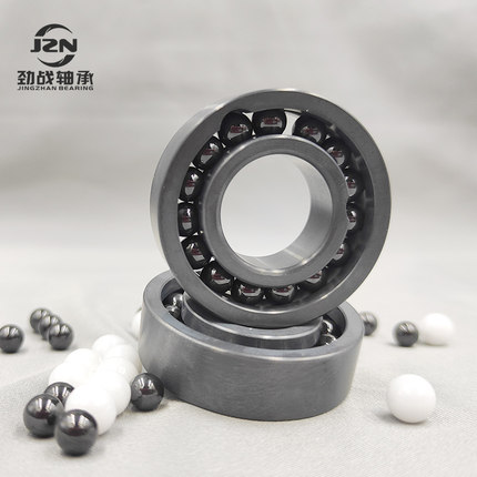 神马轴承 氮化硅满球陶瓷轴承 指轴承  606 608 609 625 688 626