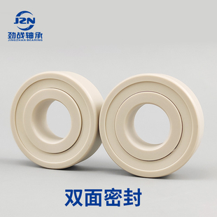 6803 6802 6804 6805 6807 PEEK薄壁轴承耐酸耐磨6800 6806 6801