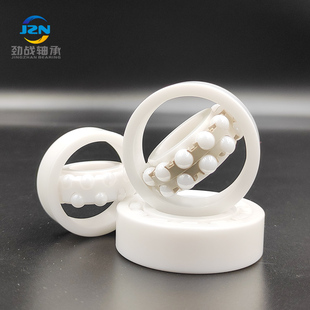 2204 2205 2202 耐高温 2208 2203 2207 调心球陶瓷轴承 2206