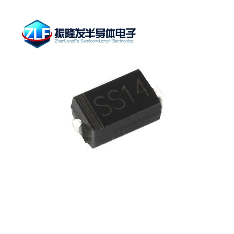 贴片肖特基二极管SS14 1N5819 IN5819贴片1A/40V SMA 50只