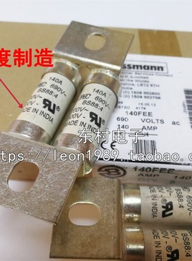 美国EATON BUSSMANN保险丝 120/140/160/200FEE 140FEE 140A 690V
