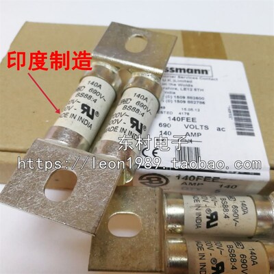美国EATON BUSSMANN保险丝 120/140/160/200FEE 140FEE 140A 690V