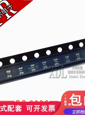 0805 贴片自恢复保险丝/保险管 PPTC PICOSMDC075S-2 0.75A 6V