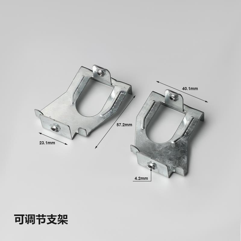 PZ30箱导轨托底镀锌左右支架 可调节支架 配电箱配件盖板固定支架