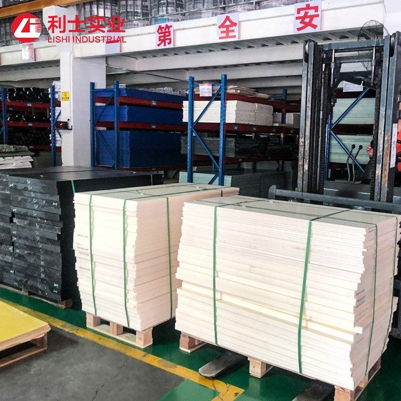 厂家供应防静电白色POM板防静电赛钢板防静电聚甲醛POM塑料板,个性定制/设计服务/DIY,明信片定制,淘宝优惠券,粉丝福利购,淘宝优惠卷