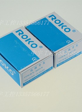 接近开关GK-052电感式感测器PNSN04-N  金属感应器 NAN常开3线