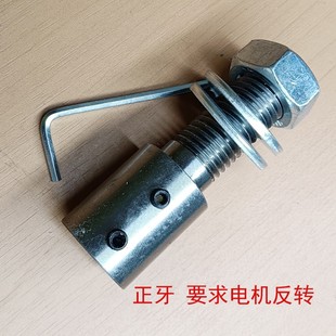 电机轴连接杆延长加长杆转接杆10毫米内孔固定砂轮锯片精钢数控车