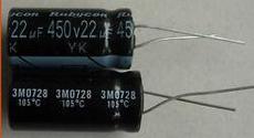 全新直插插式铝电解电容450V22UF 1