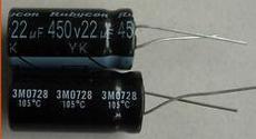 全新直插插式铝电解电容450V22UF 1