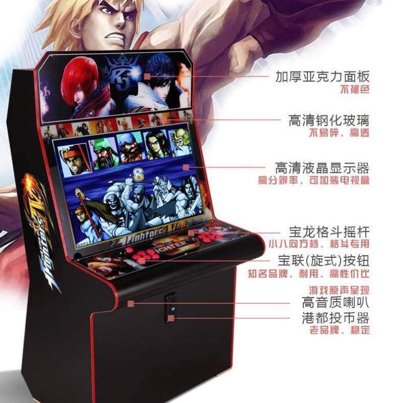 格斗拳击小孩复古电玩款学生机怀旧拳皇街机模拟器手柄摇杆.