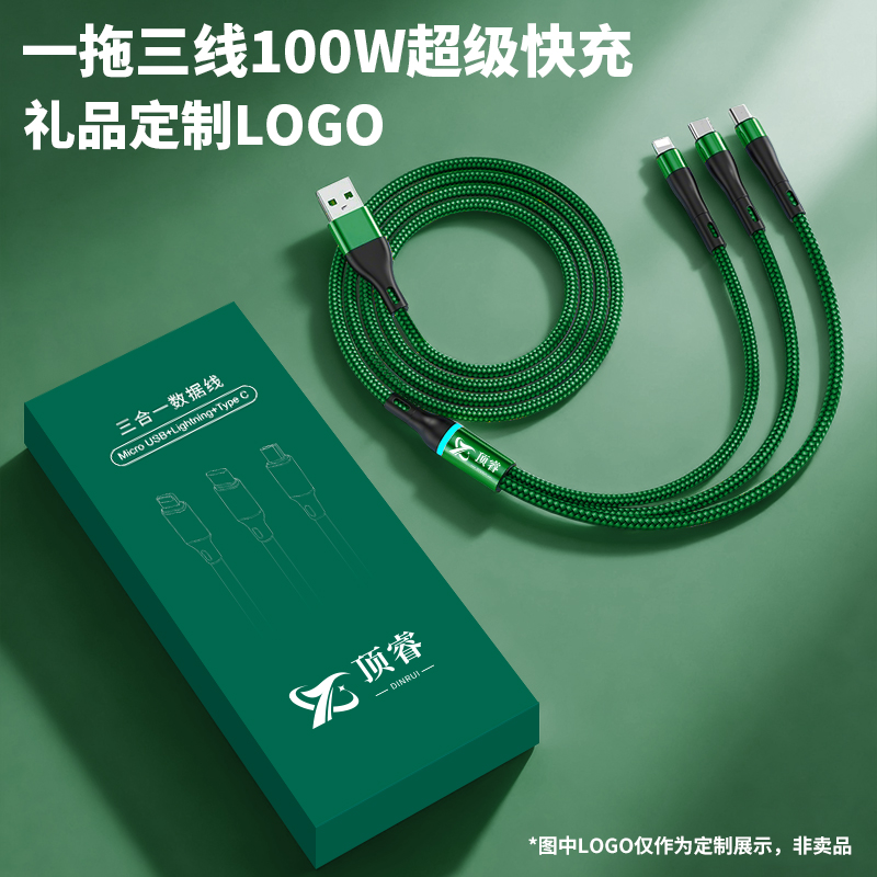 实用小礼品定制logo公司创意伴手礼开业宣传员工团建活动展会赠品