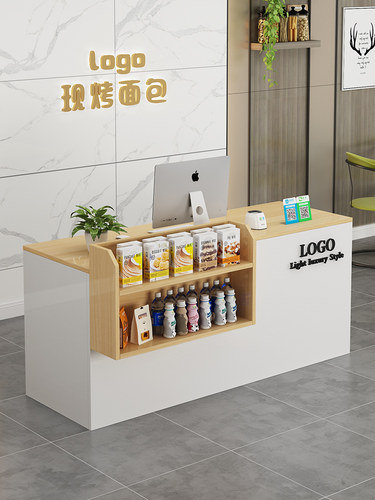 吧台收银台店铺小型简约现代超市柜台桌网红美容服装店前台接待台
