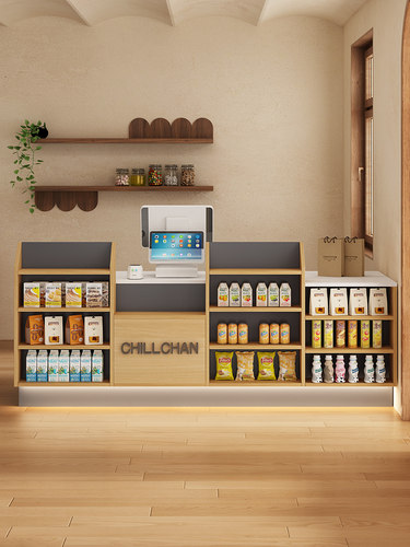 超市收银台吧台店铺小型柜台便利店展示架一体桌奶茶店前台接待台