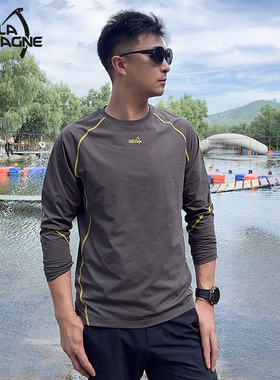 Voir La Montagne/见山秋季新款男款户外通勤索罗那长袖速干T恤