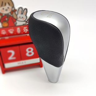 适配丰田卡罗拉凯美瑞自动排档头雅力士花冠档把RAV4荣放挂挡杆头