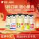 初饮香蕉草莓味牛奶饮品230g 6瓶含乳饮料玻璃瓶学生早餐奶甜牛奶