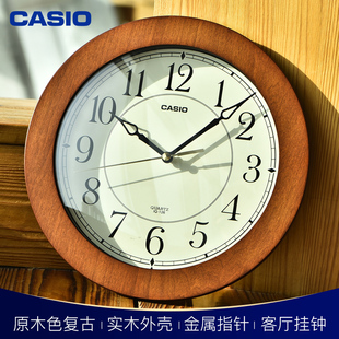 挂钟 家用客厅钟表复古时尚 CASIO 卡西欧 大气办公室木框石英钟