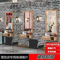 新款实木复古理发店镜子美发店镜台壁挂式化妆单面镜框发廊落地工